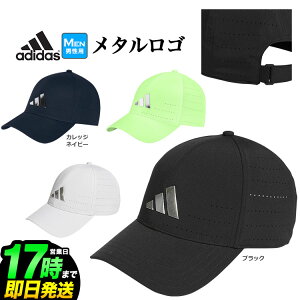 adidas AfB_X St IHS26 ^S Lbv [AEROREADYXEFbgoh] iYj