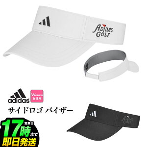 adidas AfB_X St IHS29 J[ oCU[ [AEROREADYXEFbgoh] ifB[Xj