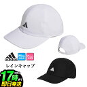 adidas アディダス ゴルフ IHS31 撥水 RAIN.RDY キャップ [防水 透湿 撥水 AEROREADYスウェットバンド レインレディ] （メンズ/レディース）