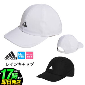 adidas AfB_X St IHS31  RAIN.RDY Lbv [h   AEROREADYXEFbgoh CfB] iY/fB[Xj