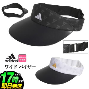 adidas AfB_X St IHX37 Ch oCU[ [UPF50+ @AEROREADYXEFbgoh] ifB[Xj