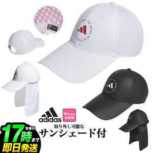 adidas AfB_X St IKK38 UVJbg TVF[h Lbv [AEROREADYXEFbgoh] ifB[Xj