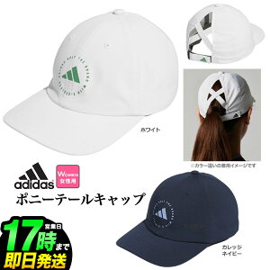 adidas AfB_X St KOV54 NXNX |j[e[ Lbv [AEROREADYXEFbgoh]ifB[Xj