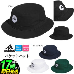 adidas AfB_X St KOV63 Rbg oPbg nbg [AEROREADYXEFbgoh] iY/fB[Xj