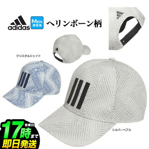 adidas AfB_X St KOV65 cA[ X[XgCvX OtBbN Lbv [AEROREADYXEFbgoh] iYj
