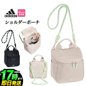 adidas AfB_X St IHX92 y V_[Xgbvt |[` [W17cmxH18cmxD10cm ] ifB[Xj