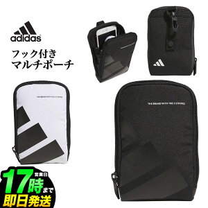 adidas AfB_X St IKC98 {[hS }` |[` [W10cmxH16mxD3cm]