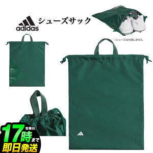 adidas AfB_X St IKC99 {[hS V[YTbN