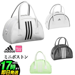 adidas AfB_X St IKK32 X[XgCvX ~j {Xg [W26cmxH18cmxD15cm, 5.8L ] ifB[Xj