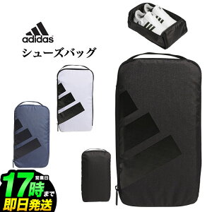 2024N adidas AfB_X St IKD01 {[hS V[YobO [W20cmxH35.5mxD12cm, 11.6L]