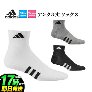 adidas AfB_X St IEV99 AN SNbV \bNX [ܐ ƃpC T|[g] iY/fB[Xj