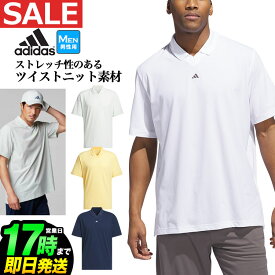 2024年 春 夏 モデル adidas アディダス ゴルフウェア EZA66 ULT365 ツイストニット ピケ ルーズフィット ポロシャツ [ストレッチ ゆったりめのシルエット] （メンズ）