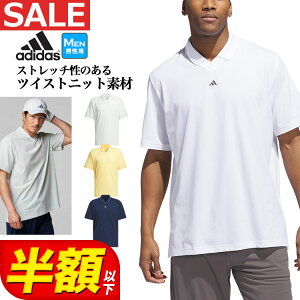 y50%OFFEzȉSALEZ[zt  f adidas AfB_X StEFA EZA66 ULT365 cCXgjbg sP [YtBbg |Vc [Xgb` ߂̃VGbg] iYj