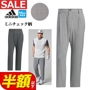 y64%OFFzȉESALEEZ[zt  f adidas AfB_X StEFA IEY04 ULT365 ~j`FbN Xgb` AN pc [^bNte[p[h] iYj