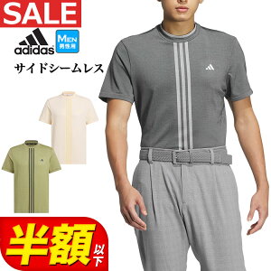 y50%OFFEzȉSALEZ[zt  f adidas AfB_X StEFA IEY08 ULT365 PRIMEKNIT TChV[X bN Vc [vCjbg] iYj