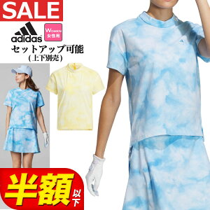 y60%OFFEzȉESALEEZ[zt  f adidas AfB_X StEFA IKK57 PLAYGREEN ^C_Cvg bNXtBbg Vc [z Xgb`] ifB[Xj