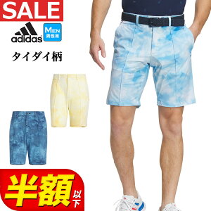 y60%OFFEzȉESALEEZ[zt  f adidas AfB_X StEFA IKK66 PLAYGREEN ^C_Cvg Xgb` V[c [zI[\hbNXȃVGbg] iYj