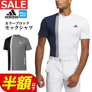 y60%OFFEzȉESALEEZ[zt  f adidas AfB_X StEFA IKK71 HEAT.RDYJ[ubNbN Vc [z q[gfB] iYj