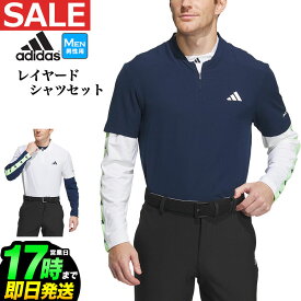 2024年 春 夏 モデル adidas アディダス ゴルフウェア IKK78 BOS グラフィック レイヤード セット シャツ 半袖ジップシャツ&長袖シャツ [吸汗速乾 ストレッチ] （メンズ）