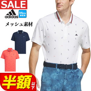 y60%OFFEzȉESALEEZ[zt  f adidas AfB_X StEFA IKK80 PLAYGREEN mO hC Vc |Vc [z] iYj