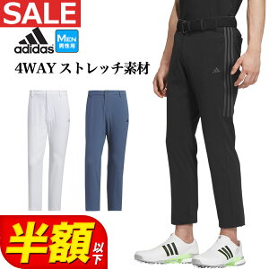 y50%OFFEzȉSALEZ[zt  f adidas AfB_X StEFA IKK84 3XgCvX 4way Xgb`  AN pc [XŏZߏ] iYj