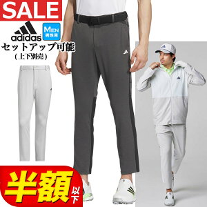 y60%OFFEzȉESALEEZ[zt  f adidas AfB_X StEFA IKK88 t@ubN~bNXXgb` AN pc [qbvɂƂ肠e[p[h z] i