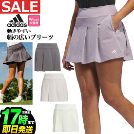 【30%OFF・SALE・セール】2024年 春 夏 モデル adidas アディダス ゴルフウェア IXA17 ULT365 ツイストニット ワイド プリーツ スカート [吸汗速乾＊インナーパンツ一体型＊フレアなスタンダード丈] （レディース）