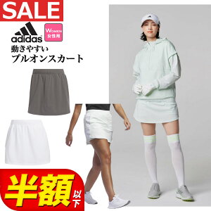 y57%OFFEzȉSALEZ[zt  f adidas AfB_X StEFA IYW76 ULT365 cCXgjbg sP XJ[g [Xgb`Ci[pč^tÃX^_[h] ifB