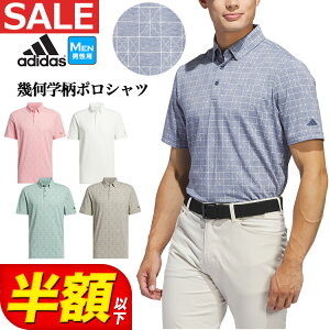 y60%OFFEzȉESALEEZ[zt  f adidas AfB_X StEFA KOW10 GO-TO mxeB[vg Vc |Vc [z Xgb` W[W[f {^_Edl] i