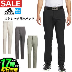 y60%OFFEzȉESALEEZ[zt  f adidas AfB_X StEFA KOW26 4way Xgb` x[VbN  pc [Xgb` XŃx[VbNȃVGbg] iYj