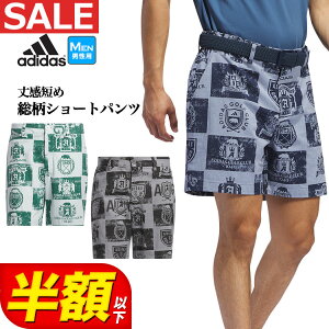 y60%OFFEzȉESALEEZ[zt  f adidas AfB_X StEFA KOW39 GO-TO NXg OtBbN V[c [z Xgb` 䊴Z] iYj