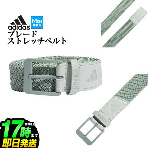 2025N f adidas AfB_X St EEU84 u[h Xgb` xg [38mm@Xgb`]iYj