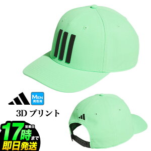 2025N adidas AfB_X St ENI99 cA[ X[XgCv Lbv [AEROREADYXEFbgoh] iYj