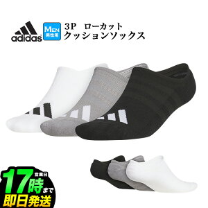 2025N f adidas AfB_X St EEU91 3P [Jbg NbV\bNX [3g@pC@T|[g bbV]iYj