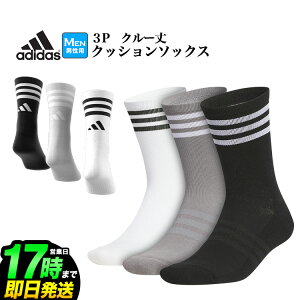 2025N f adidas AfB_X St EFC87 3P N[ NbV \bNX [3g@pC@T|[g]iYj