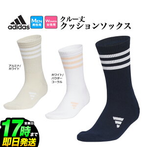 2025N f adidas AfB_X St MGR52 N[ X[XgCv NbV \bNX[pC@T|[g] iY/fB[Xj