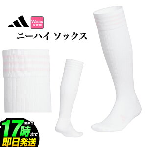 2025N adidas AfB_X St MGR61 j[nC X[XgCv NbV \bNX [pC T|[g] ifB[Xj