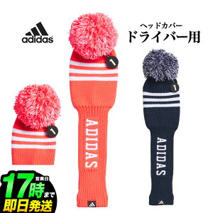 2025N f adidas AfB_X St JTY34 X[XgCvX hCo[ wbhJo[