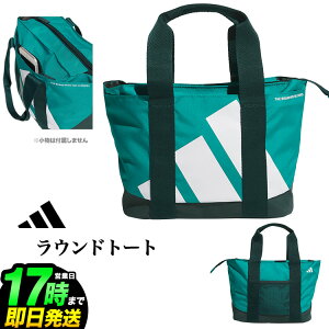 2025N adidas AfB_X St IKC88 {[hS Eh g[gobO [W26cmxH21mxD14cm, 9.1L ]