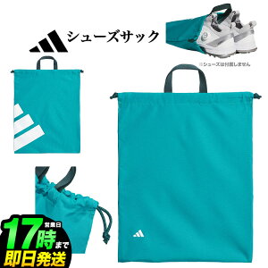 2025N adidas AfB_X St IKC99 {[hS V[YTbN V[YP[X [W33xH42cm]