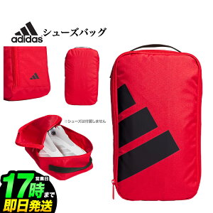 2025N f adidas AfB_X St IKD01 {[hS V[YobO [W20cmxH35.5cmxD12cm]