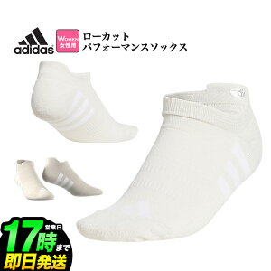 2025N f adidas AfB_X St KOV52 [Jbg ptH[}X \bNX [ׂ~߂̃VRvgt]ifB[Xj