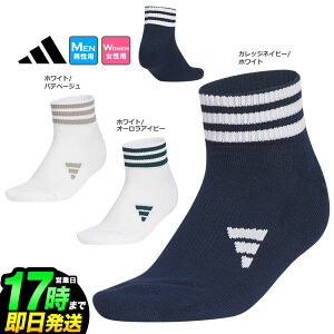 2025N adidas AfB_X St MGR64 AN X[XgCv NbV\bNX [pC@T|[g] iY/fB[Xj