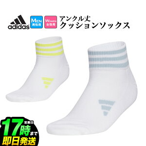 2025N f adidas AfB_X St MGR64 AN X[XgCv NbV \bNX [pC@T|[g] iY/fB[Xj