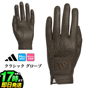 2025N adidas AfB_X St JUT45 NVbN O[u [蒅/Ełp] iY/fB[Xj