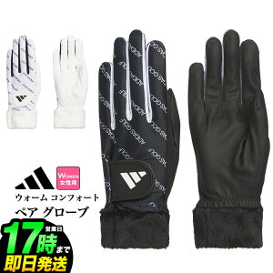 2025N adidas AfB_X St JUT47 EH[ RtH[g O[u [p] ifB[Xj