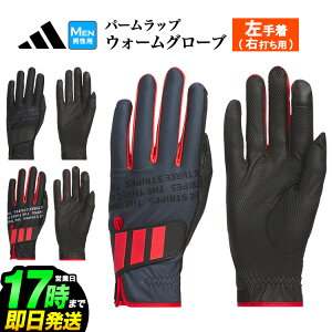 2025N adidas AfB_X St JUT48 p[bv EH[O[u [蒅/Ełp] iYj