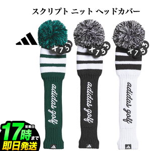 2025N adidas AfB_X St JUT57 XNvg jbg wbhJo[ [tFAEFCA[eBeB[p io[^Ot]