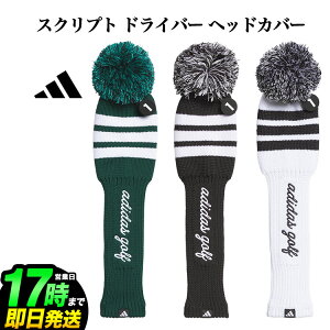 2025N adidas AfB_X St JUT58 XNvg hCo[ wbhJo[ [hCo[p]