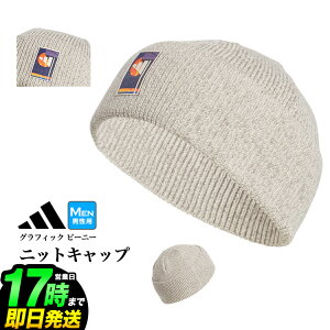 2025N adidas AfB_X St JVU32 OtBbN r[j[ jbgLbv [JWAeCXg] iYj